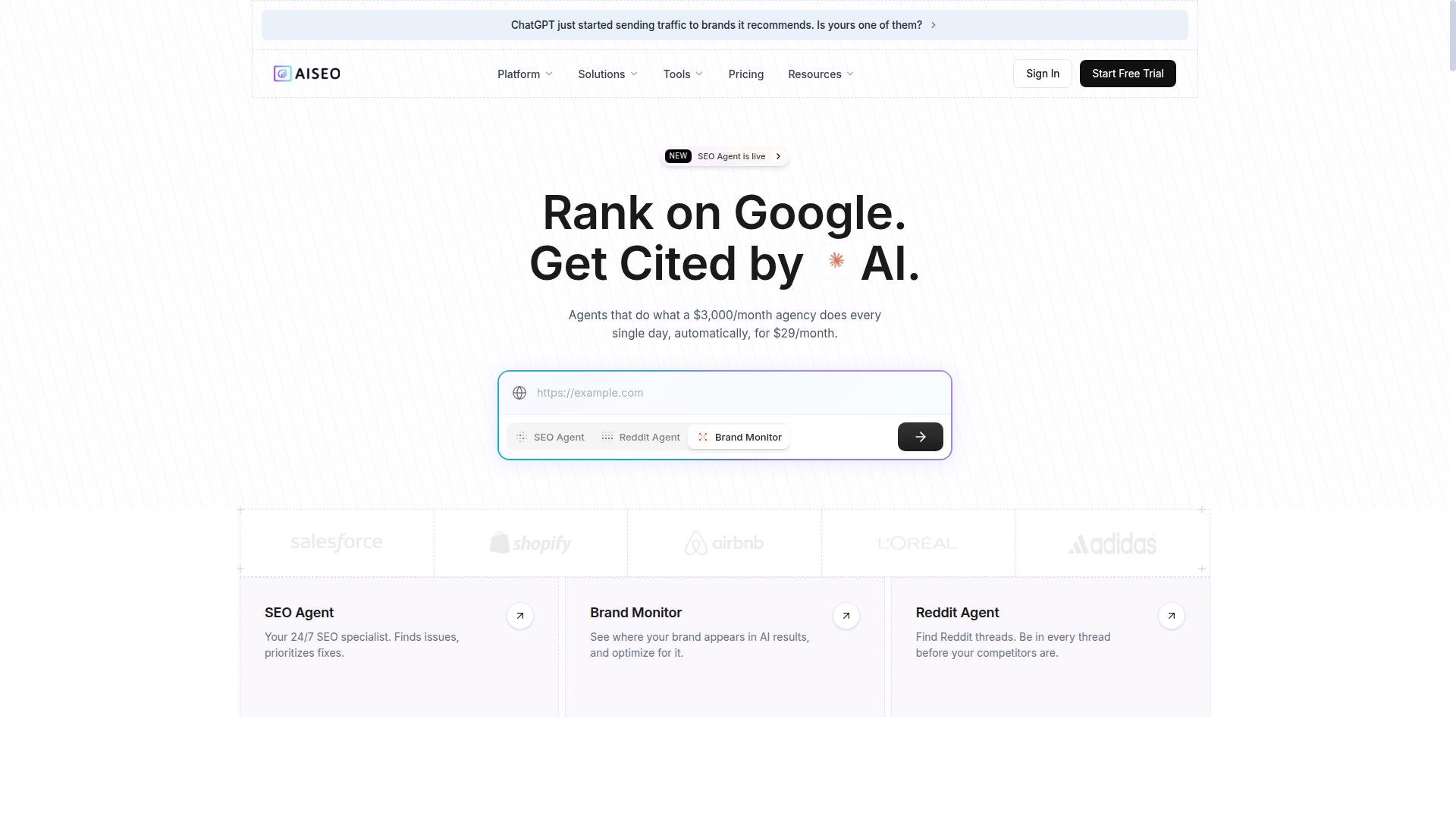 AISEO website
